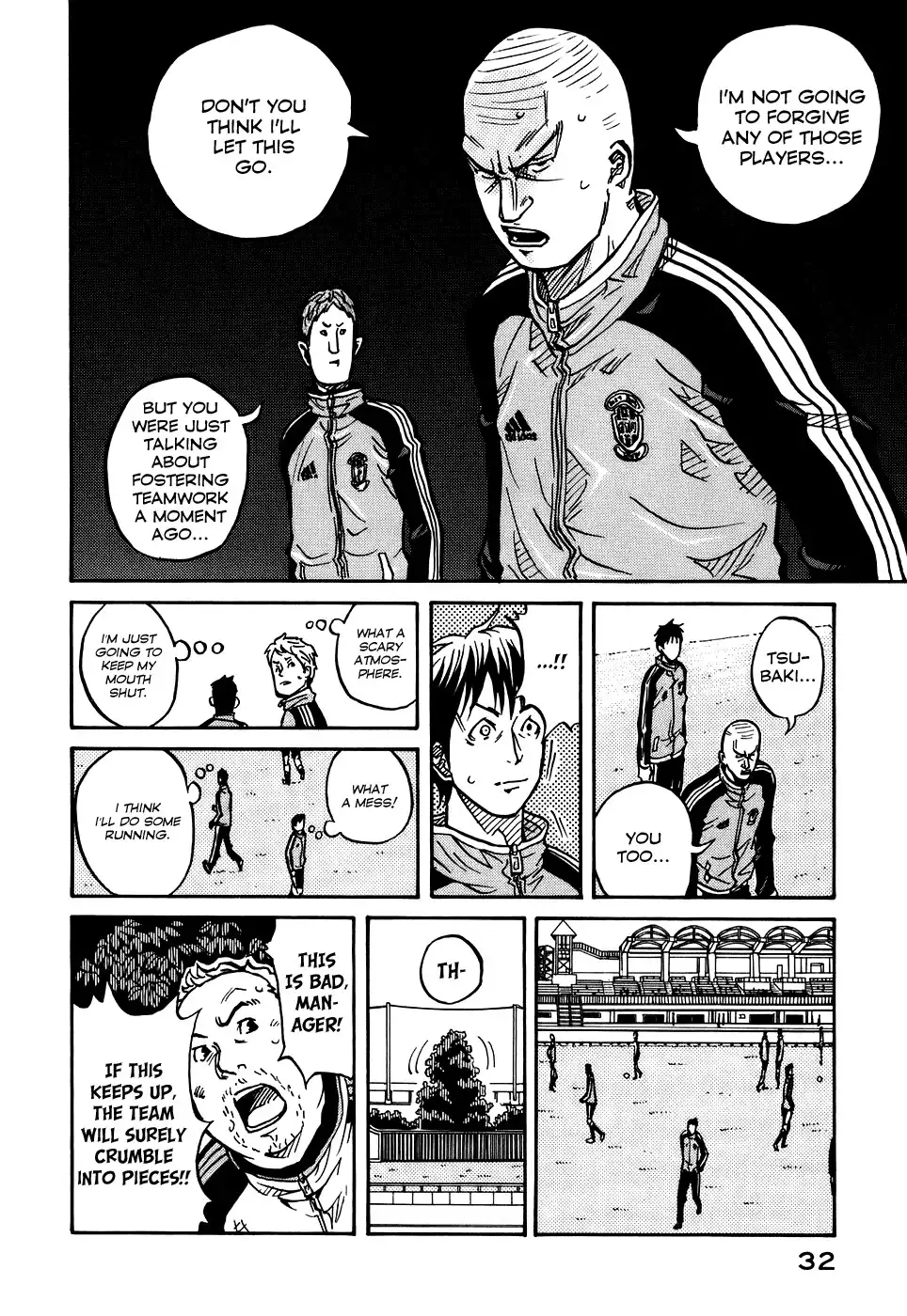 Giant Killing Chapter 9 8